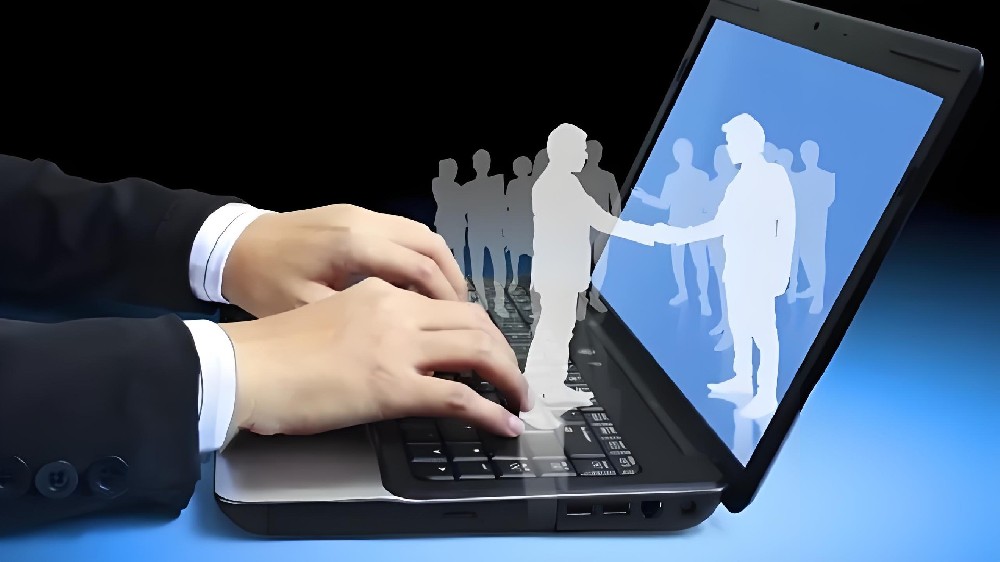 遠(yuǎn)程視頻會議